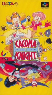 Cacoma Knight (Japan) box cover front